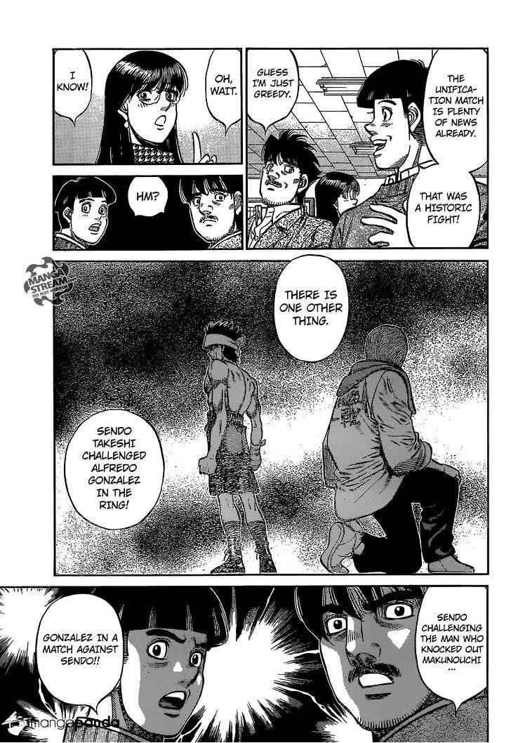 Hajime no Ippo Chapter 1123.2 3